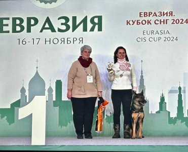 Питомник Neues Leben: щенки от заводчика - фото 3